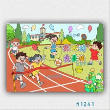 郭嘉璇去世 北京足协回应争议 多家足球俱乐部发声