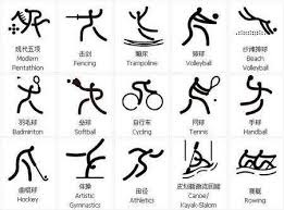 球星任意球脚法惊艳亮相