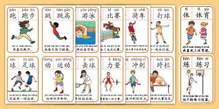 弗兰克：获胜后热刺晋级形势大好，西蒙斯延续了自身好状态