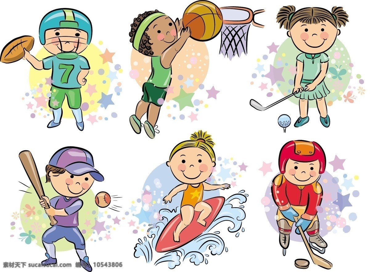 什么时候该停？（何时该止步？）