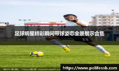 中国花滑冬奥阵容确认：三届元老隋文静／韩聪领衔！唯女单是新人