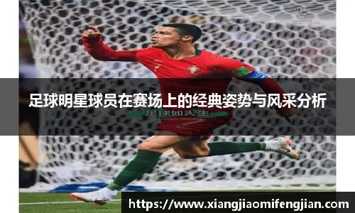 2-2！连11轮不胜的倒数第二都赢不了 7.2亿豪门连平升班马+垫底队