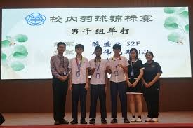 [图]非洲杯-科法内远射制胜 喀麦隆2-1逆转莫桑比克