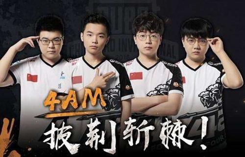 会的正式成 会的正式成