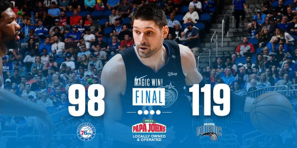 丁文一连续攀升，郑蕴和升至到613位