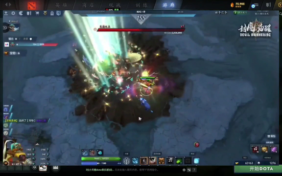 幕后英雄 幕后英雄